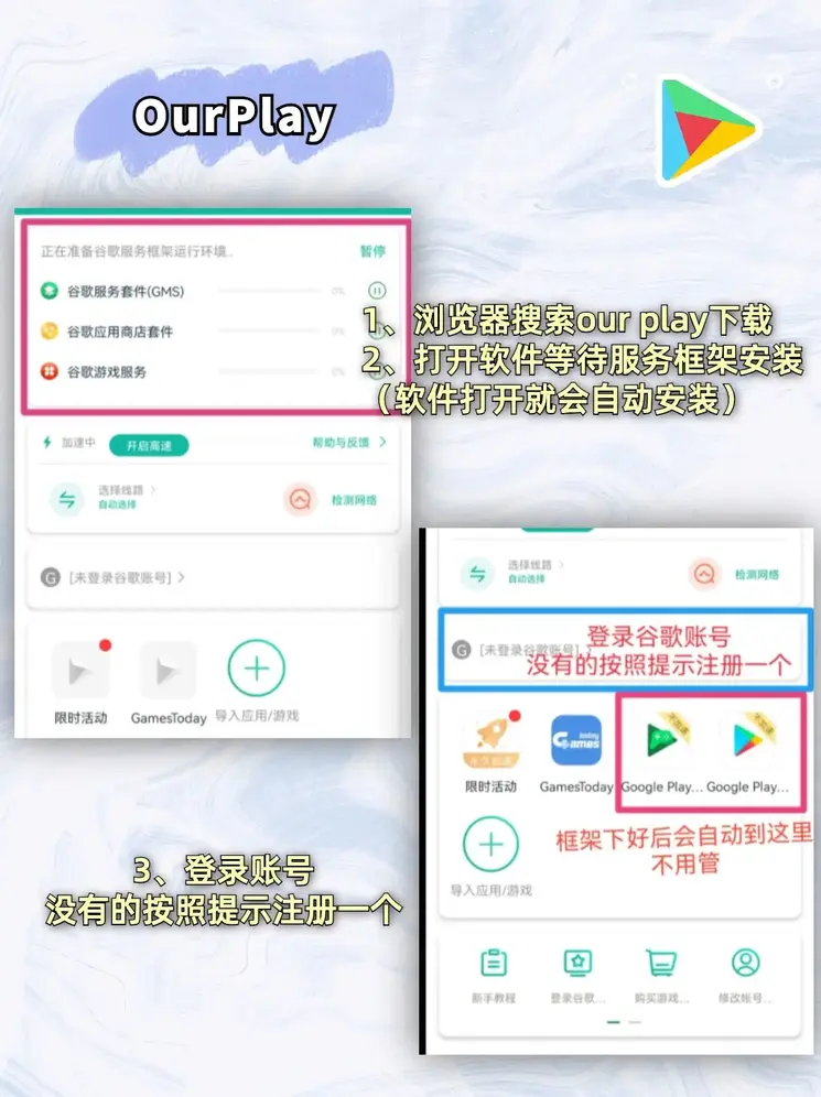 pg电子游戏官网下载截图1